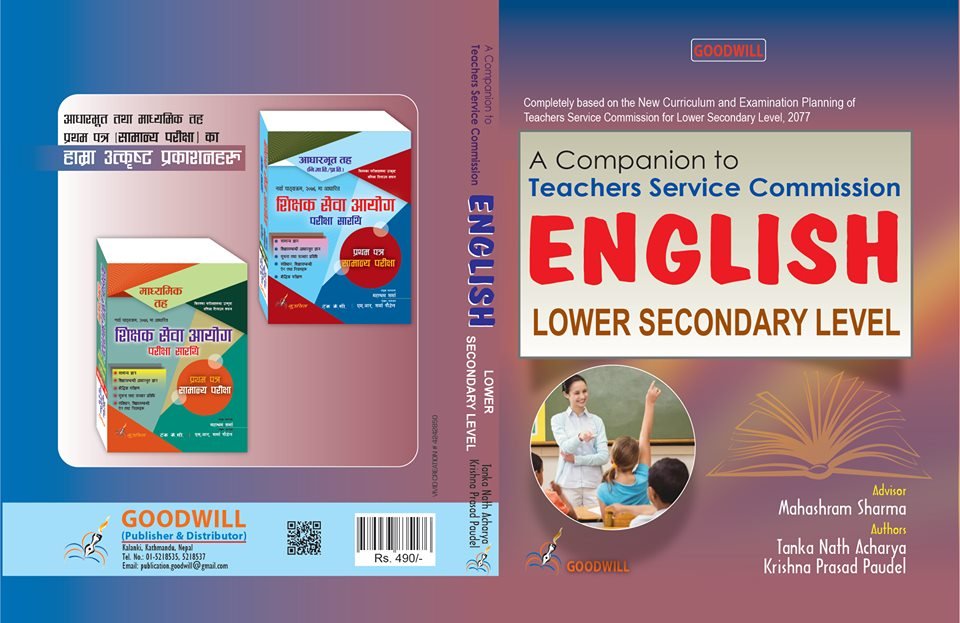 TSC English (Lower Secondary) | Goodwill Publication